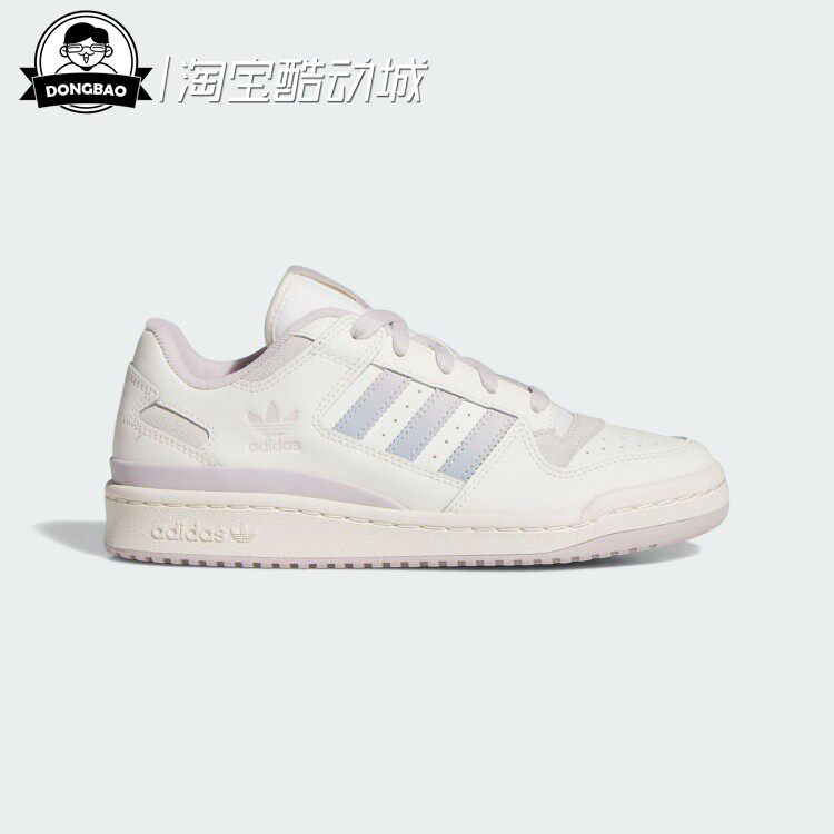 3月ADIDAS阿迪达斯LOW CL SHOES 女子舒适休闲经典运动鞋JP9023