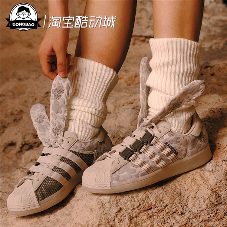 MELTINGSADNESS联名兔子洞系列