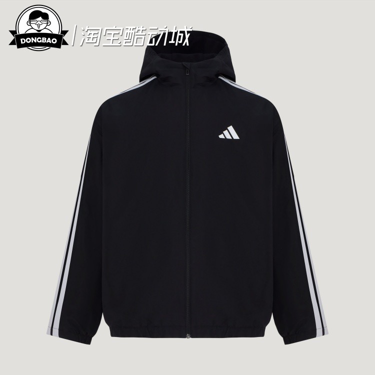 阿迪达斯舒适拒水夹克外套