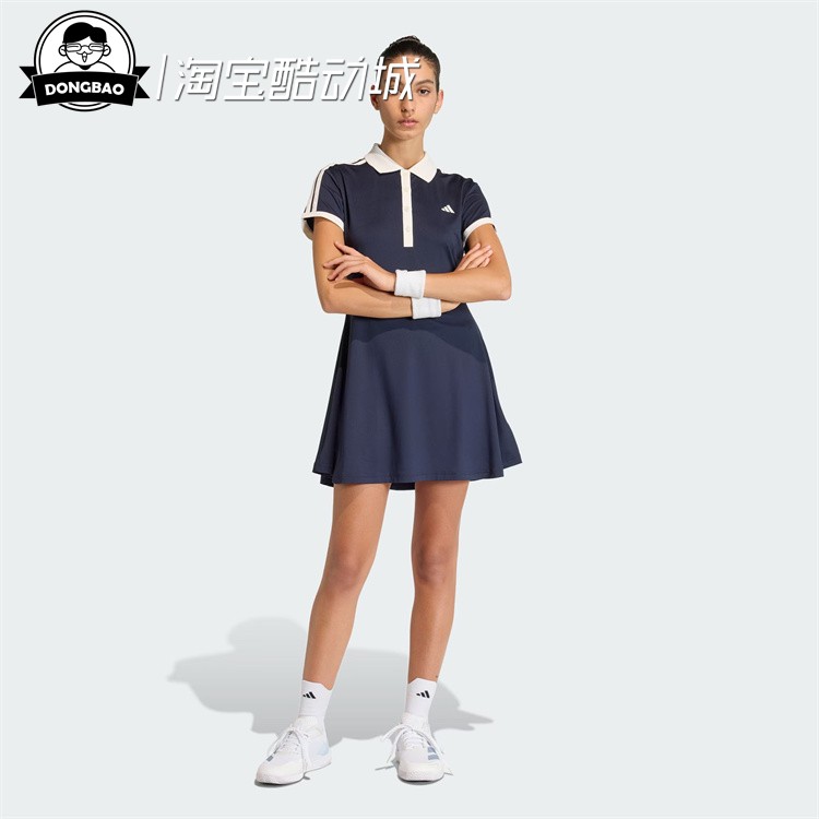 阿迪达斯速干网球运动连衣裙