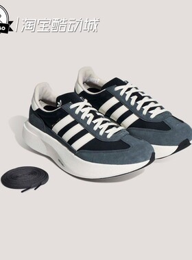 2月adidas阿迪达斯男女时尚休闲经典运动鞋KK3073/KK3074/KK3072