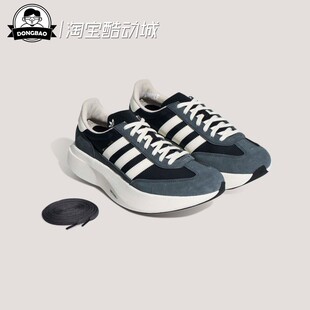 2月adidas阿迪达斯男女时尚休闲经典运动鞋KK3073/KK3074/KK3072