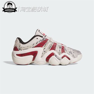 12月ADIDAS阿迪达斯男女蛇年贺岁系列经典 JR0187 复古篮球风运动鞋