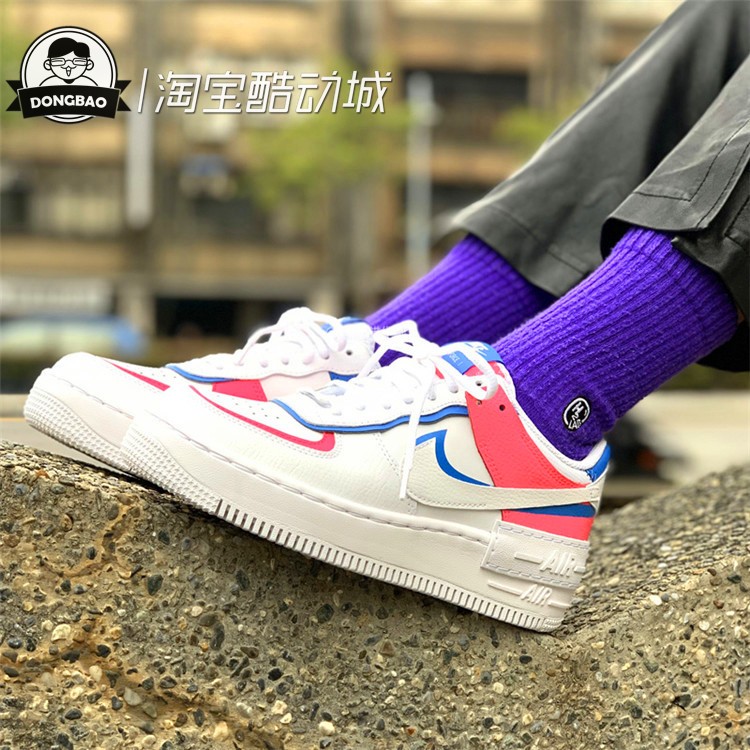 耐克2月af-1空军拼接小白板鞋