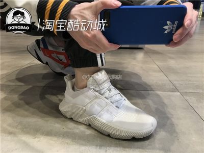 adidas三叶草男女情侣复古老爹鞋