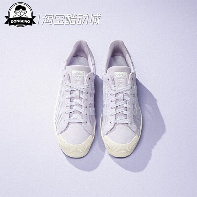 陈冠希联名款经典贝壳头板鞋