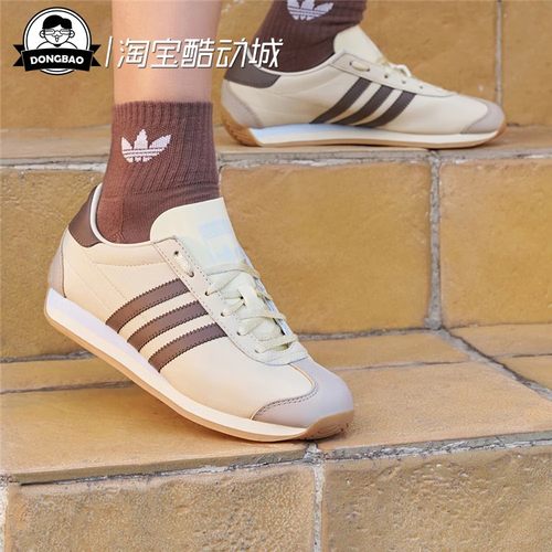 男女时尚休闲经典运动鞋