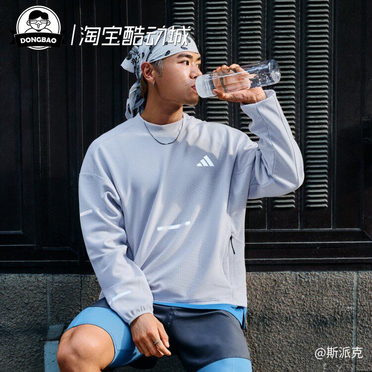 透湿保暖宽松跑步运动长袖T恤