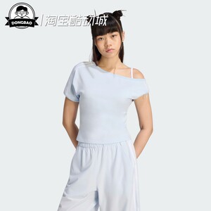 甜美蕾丝露肩修身休闲短袖T恤