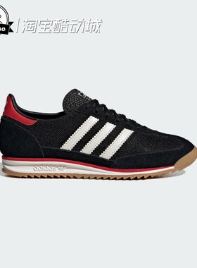 12月adidas阿迪达斯SL 72 OG SHOES女子时尚休闲薄底运动鞋IH9204