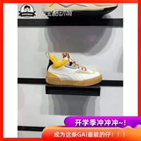 Tháng 8 PUMA X Sue Tsai Cali tên chung giày đế dày đế thể thao 369877-01 - Dép / giày thường giày the thao nữ hàn quốc