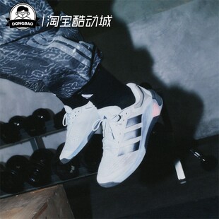 1月adidas阿迪达斯 男子全力战将超轻缓震回弹力量训练鞋JR4678