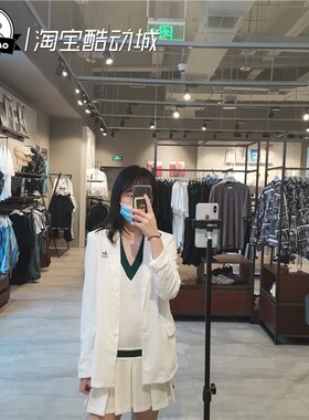 3月阿迪达斯ADIDAS三叶草女子休闲运动舒适西装外套H56445/H56446