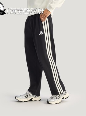 12月adidas阿迪达斯ST 3ST WV PANT 拒水梭织运动休闲裤KR2531