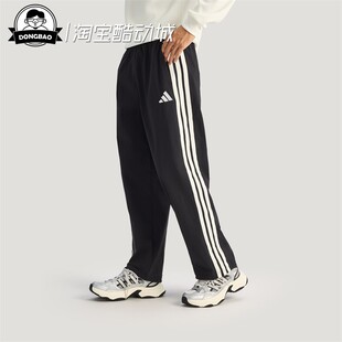 PANT 12月adidas阿迪达斯ST 3ST KR2531 拒水梭织运动休闲裤