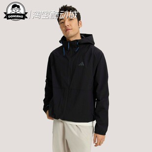 3月ADIDAS阿迪达斯凉感运动休闲连帽夹克早春薄外套KR2511/KR2512