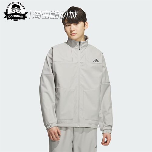 阿迪达斯拒水休闲夹克外套