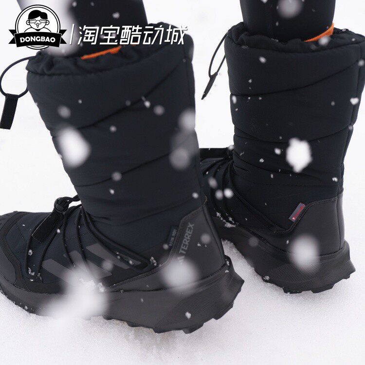 阿迪达斯山川里高帮户外雪地靴