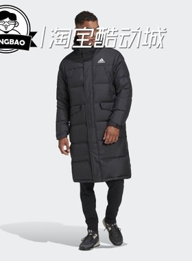 9月阿迪达斯男子新款户外运动羽绒服GK0663/GK0664/GK0665/GK0666