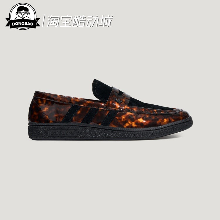 阿迪达斯舒适时尚休闲鞋