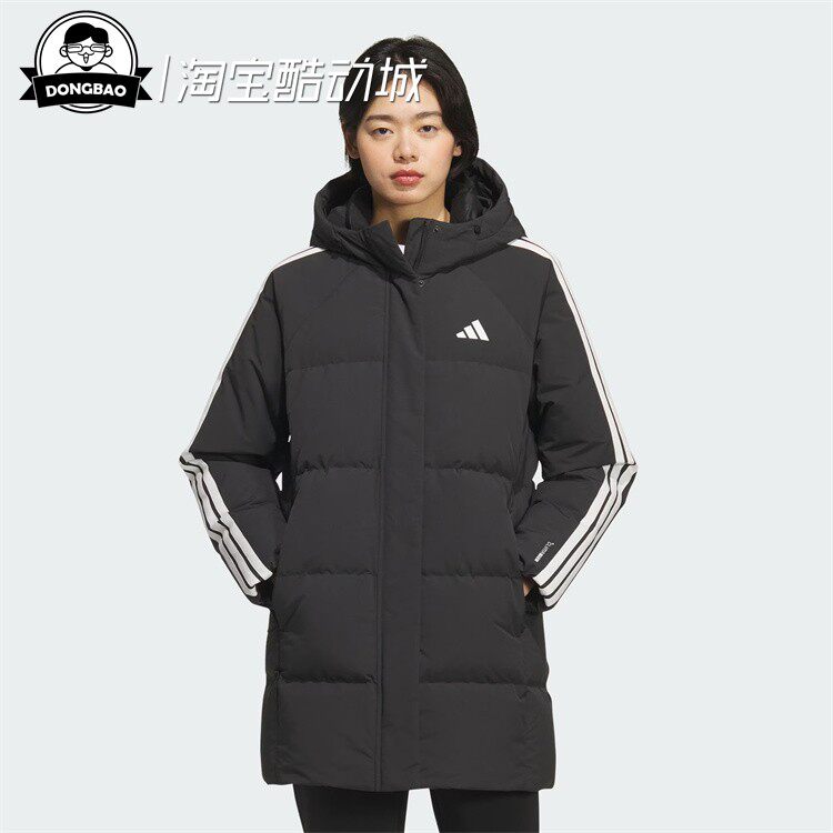 保暖中长款600蓬鸭绒连帽羽绒服