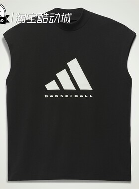 2月ADIDAS阿迪达斯THE2023运动背心IA3444/IA3445/IK0003/IK0004/