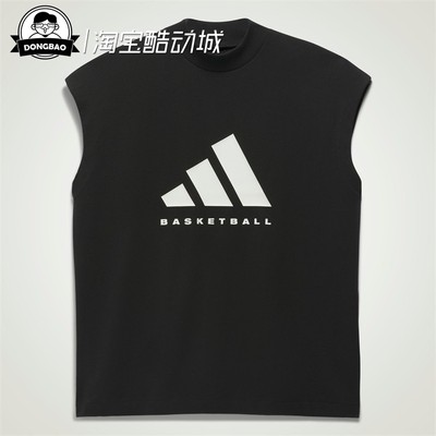 BASKETBALLTANKTOP运动背心
