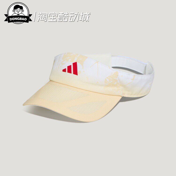 北京马拉松系列图案印花空顶帽