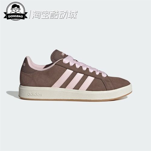 运动休闲鞋阿迪达斯男女