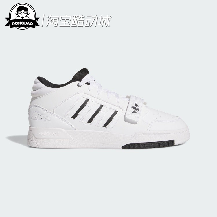 舒适休闲篮球风平底板鞋