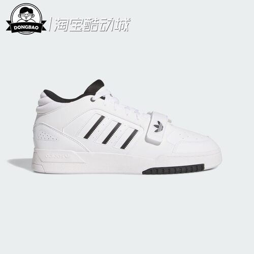 舒适休闲篮球风平底板鞋