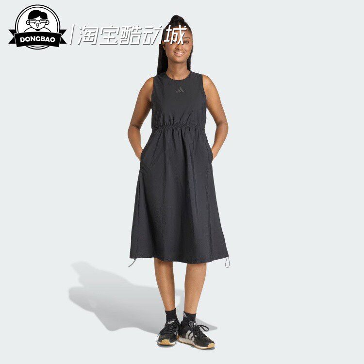 2月adidas阿迪达斯女子拒水收腰运动休闲宽松无袖连衣裙JZ6953