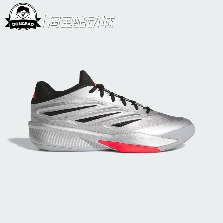 稳定缓震回弹团队款实战篮球鞋