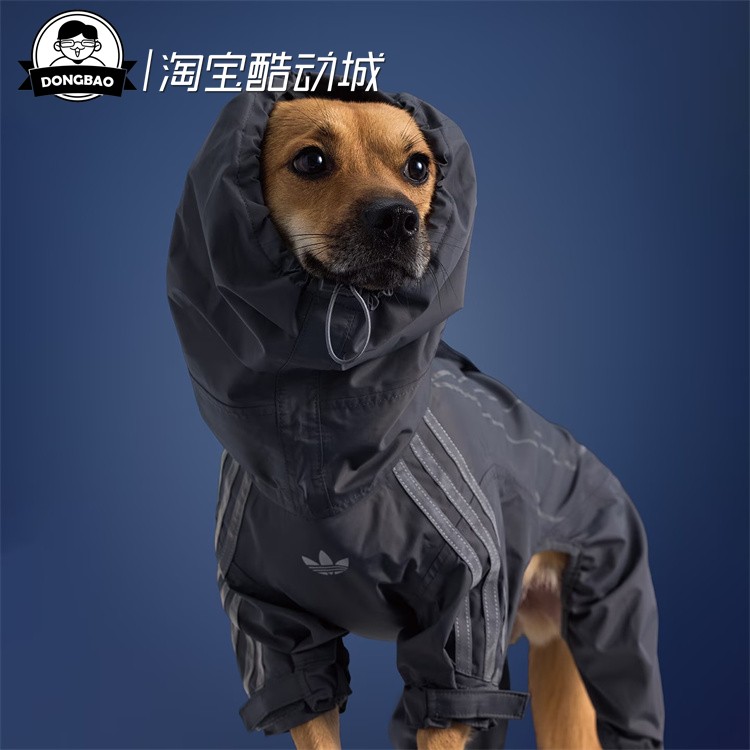 宠物户外夹克四脚全包狗狗猫咪