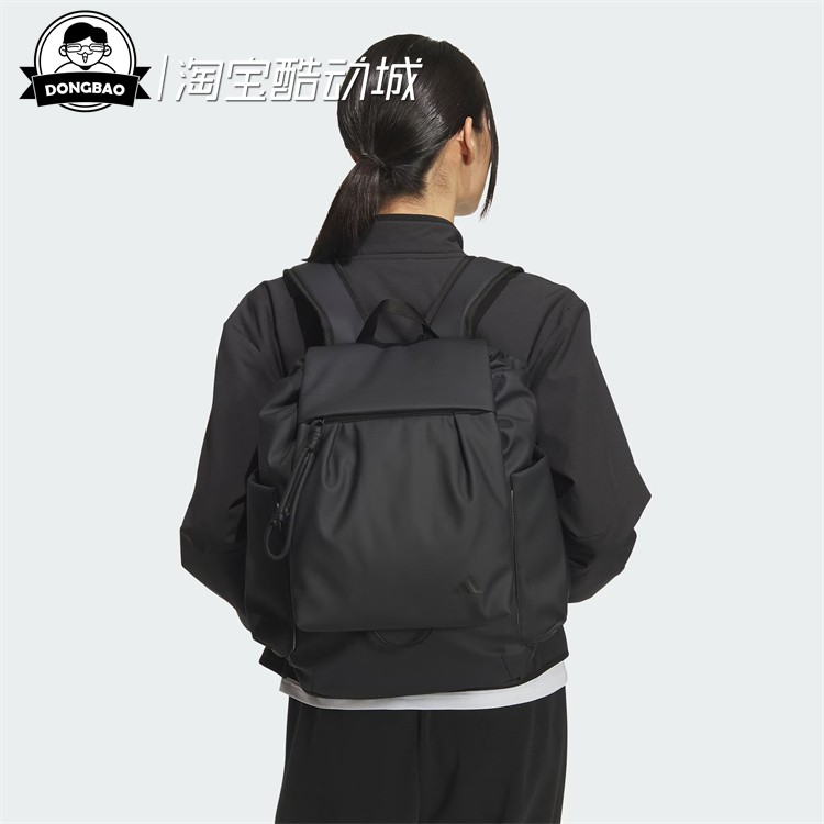 阿迪达斯运动双肩背包