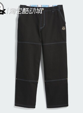 5月ADIDAS阿迪达斯AFA CHINO 男女联名款纯棉休闲运动长裤KX4550