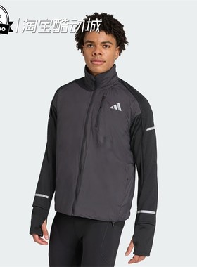 9月ADIDAS阿迪达斯 JACKET 男子时尚休闲跑步运动夹克外套JM5729