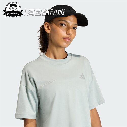 阿迪达斯男女时尚运动帽子