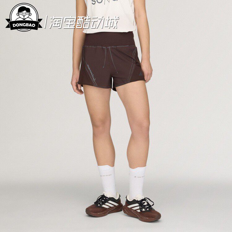 3月adidas阿迪达斯SHORTS女子联名款跑步运动短裤KF5705/KR3013