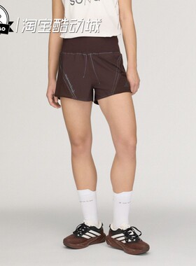 3月adidas阿迪达斯SHORTS女子联名款跑步运动短裤KF5705/KR3013