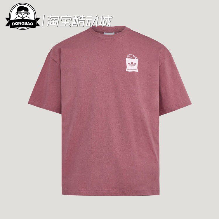 5月ADIDAS阿迪达斯男女纯棉休闲运动短袖T恤上衣LC6508/LC6507