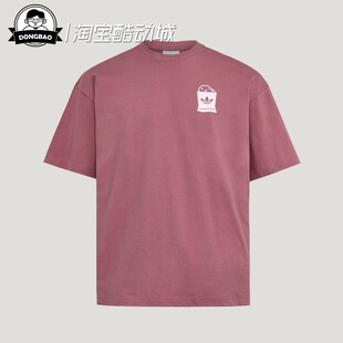 5月ADIDAS阿迪达斯男女纯棉休闲运动短袖T恤上衣LC6508/LC6507