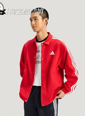 12月adidas阿迪达斯加绒运动宽松夹克外套KR2501/KR2500/KR2499