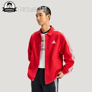 12月adidas阿迪达斯加绒运动宽松夹克外套KR2501/KR2500/KR2499
