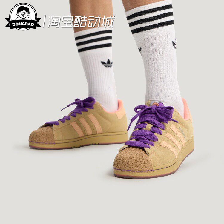 5月ADIDAS阿迪达斯男女时尚高考加油经典贝壳头运动板鞋KH8022