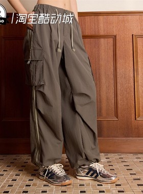 1月ADIDAS阿迪达斯TRACK PANT 女子舒适休闲运动裤KV6898/KV6897