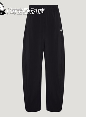 7月ADIDAS阿迪达斯BOTTOMS 女子舒适梭织休闲运动裤LF2870/LF2871