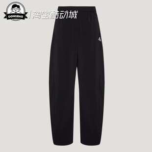 7月ADIDAS阿迪达斯BOTTOMS 女子舒适梭织休闲运动裤LF2870/LF2871
