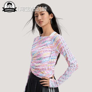 2月adidas阿迪达斯三条纹舞动系列运动休闲长袖T恤KR7600/KS5308