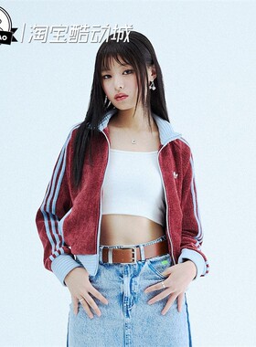 12月ADIDAS阿迪达斯蛇年新年款复古丝绒外套JN0723/JN0722/JN072